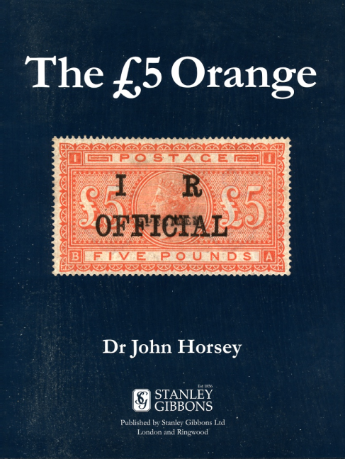 Horsey: The £5 Orange