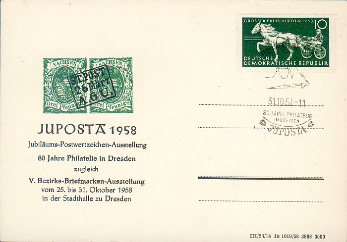 DDR Karte zur JUPOSTA 1958