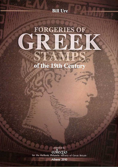 Ure: Forgeries of Greek Stamps of the 19th Century